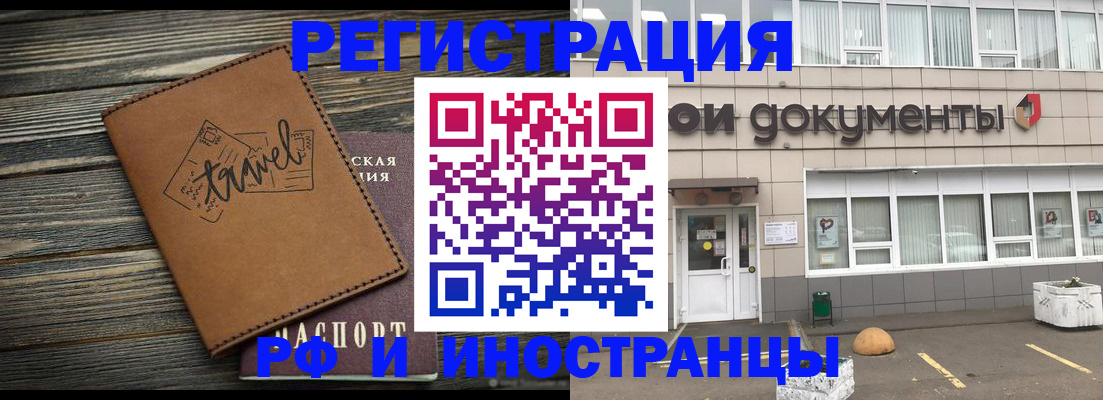 форма 3 в Куртамыше